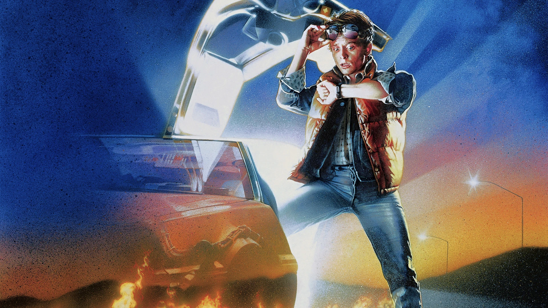 Back to the Future backdrop